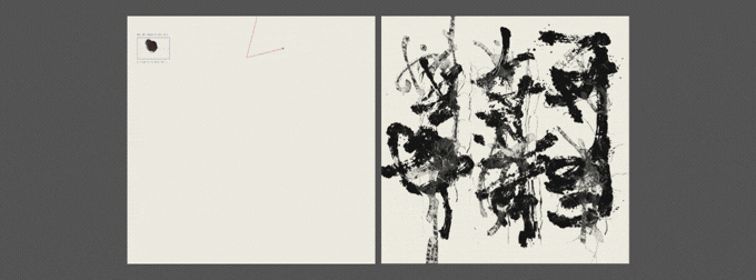 A split-screen InkField study comparing a recorded hand gesture with its browser-rendered ink trace