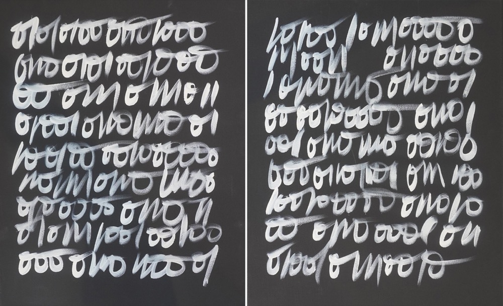 Cursive Binary: The Wind on my Lips... And in my Hair Diptych by Sasha Stiles, Spalter collection