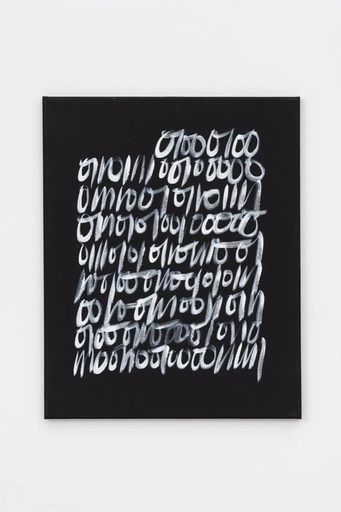 Cursive Binary: “Do you understand?” by Sasha Stiles, Spalter collection