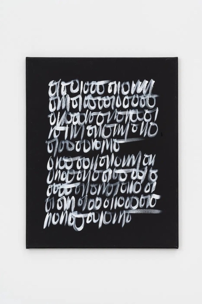 Cursive Binary: “Hot blood. Cold metal.” by Sasha Stiles, Spalter collection